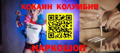 бошки Первоуральск