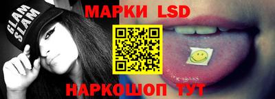 бошки Первоуральск