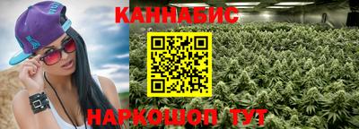 бошки Первоуральск