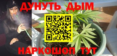 бошки Первоуральск