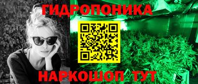 бошки Первоуральск