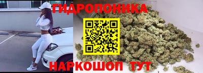мескалин Пенза