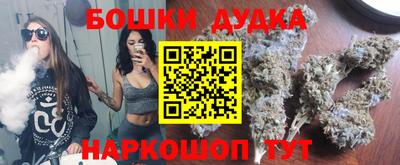 кристаллы Партизанск