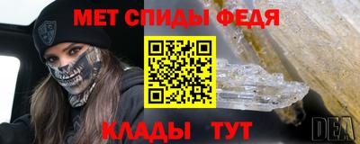 бошки Первоуральск