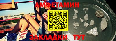 бошки Первоуральск
