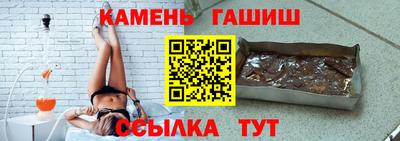 COCAINE Пушкино