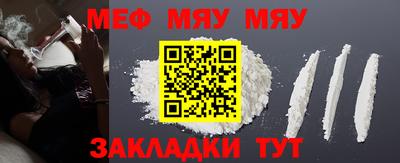 бошки Первоуральск